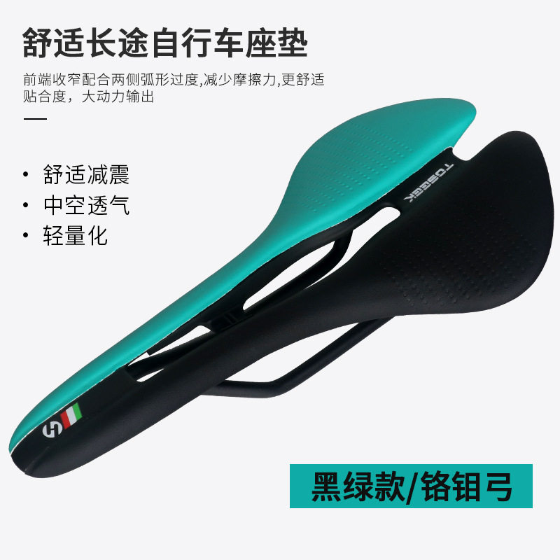 ブラックグリーン