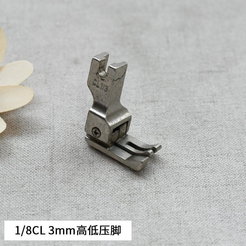 3mm高低押えCL