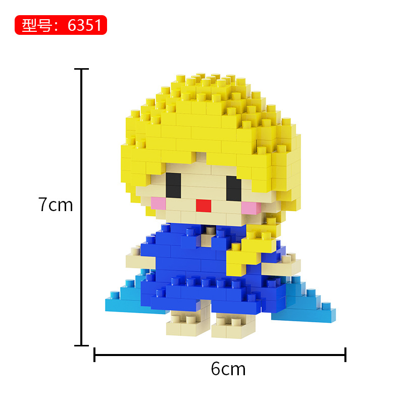 ミニプリンセスエルサ★ヤンピン 6351