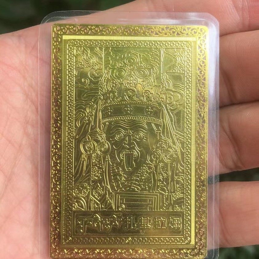 クラシック ザキラム ゴールド カード [ブライト ゴールド スタイル] --- 中空エッジ