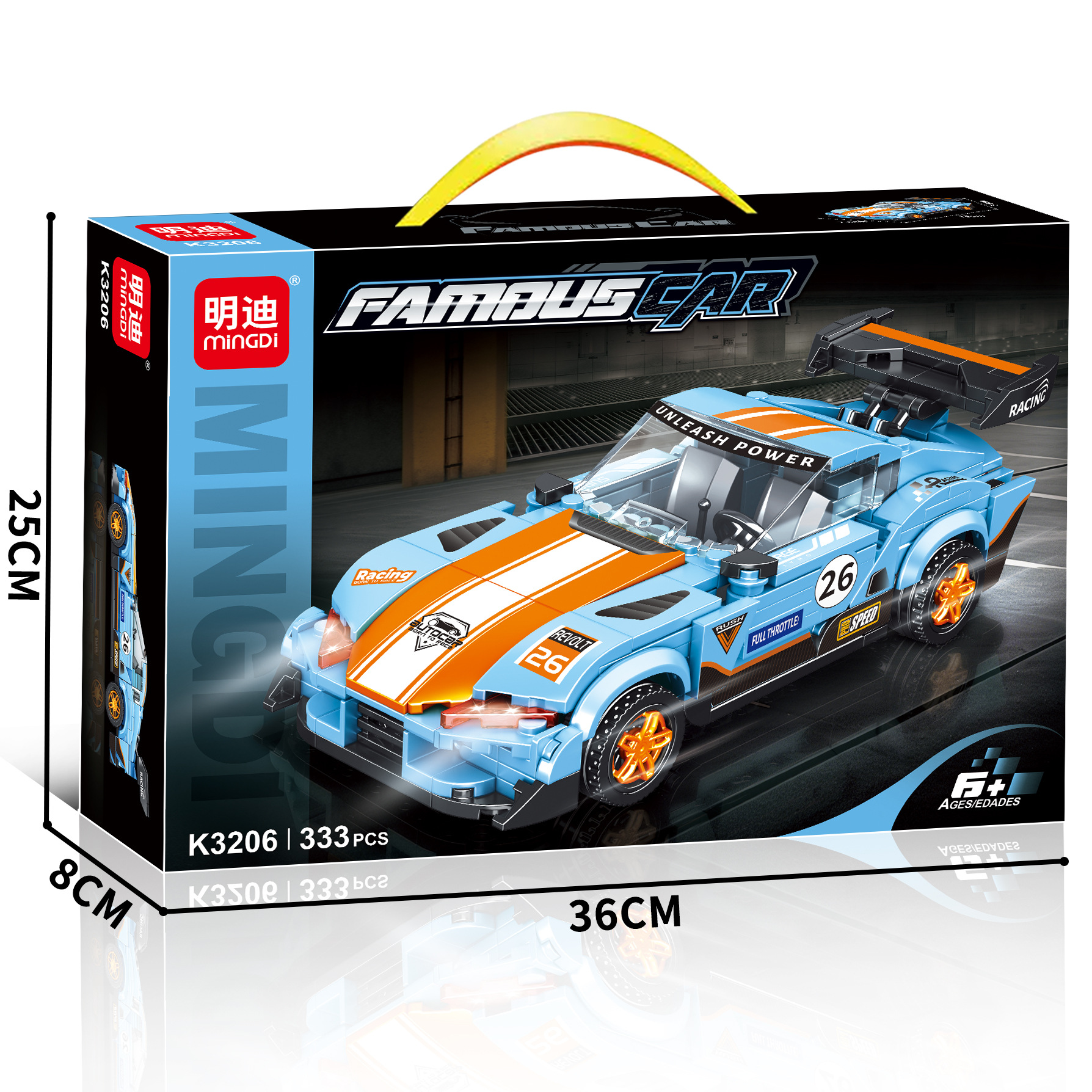 K3206 ビルディングブロックレーシングカー