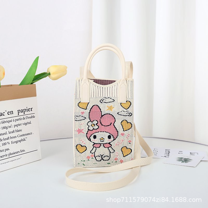 【シリコン+ショルダーストラップ】微笑むうさぎ