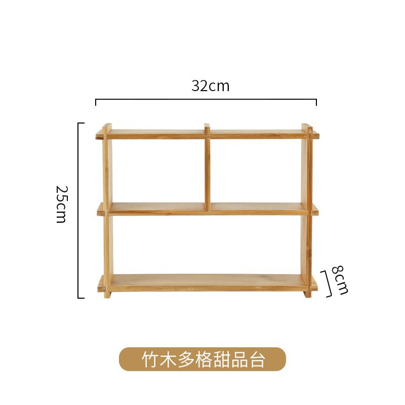 マルチグリッドデザートテーブル