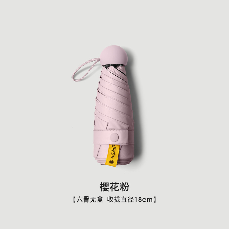 44% off ボーン - ライトピンク
