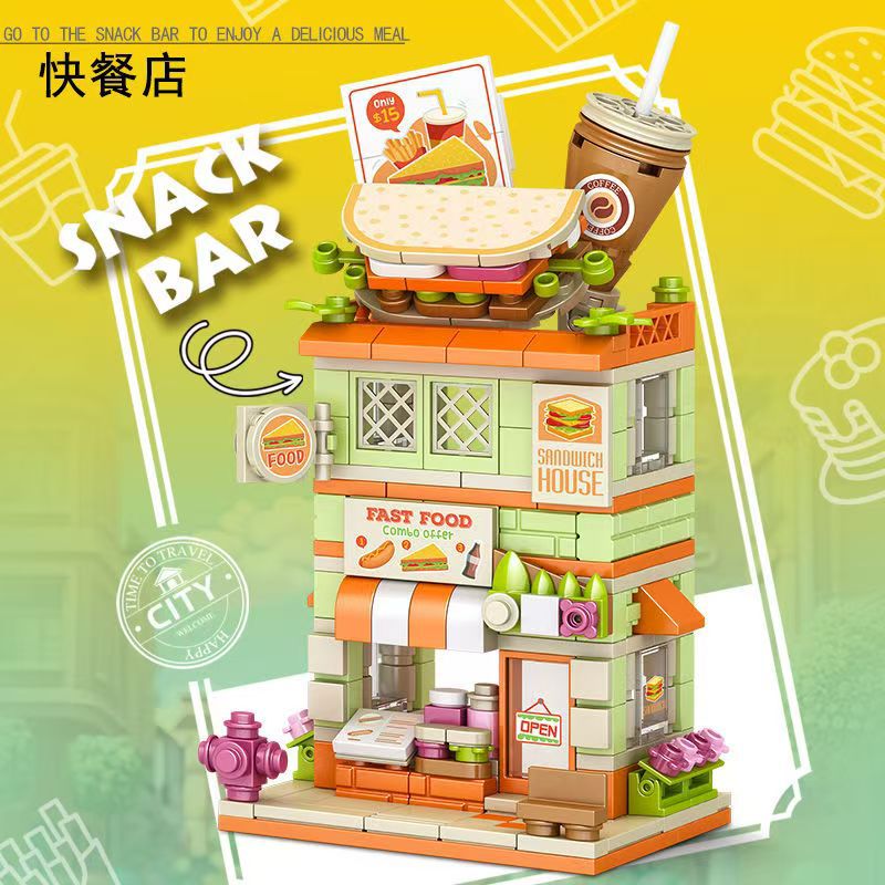 47021 サンドイッチショップ 270カプセル