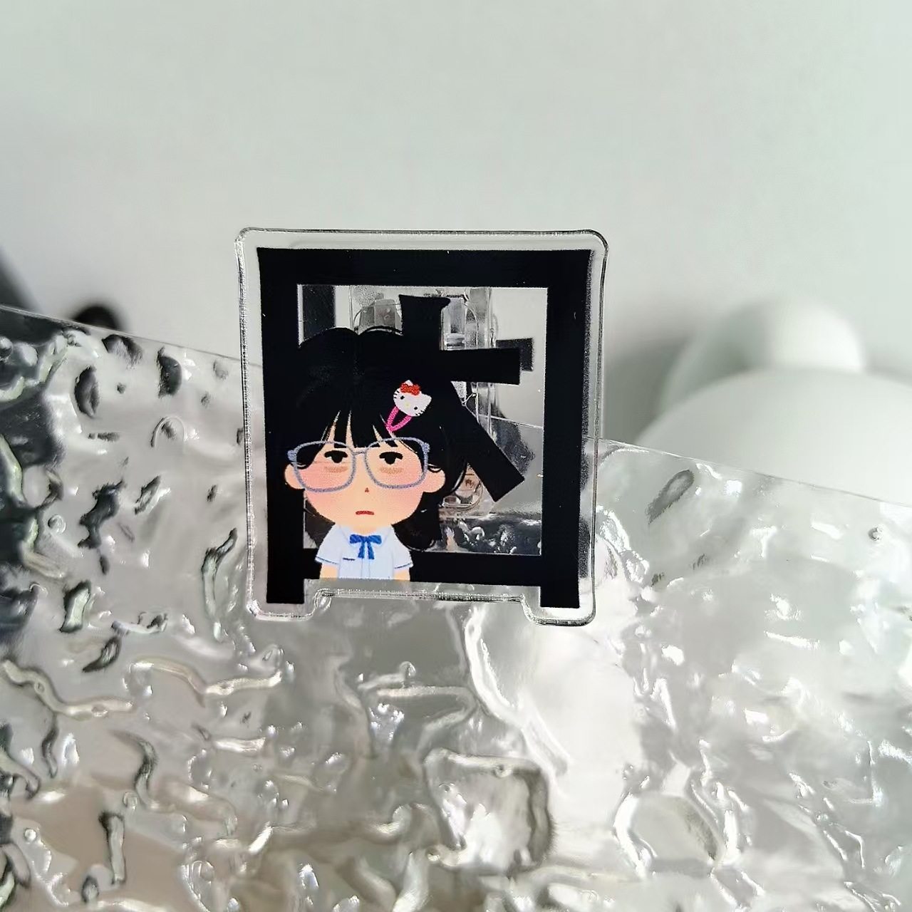 【困】クリップ