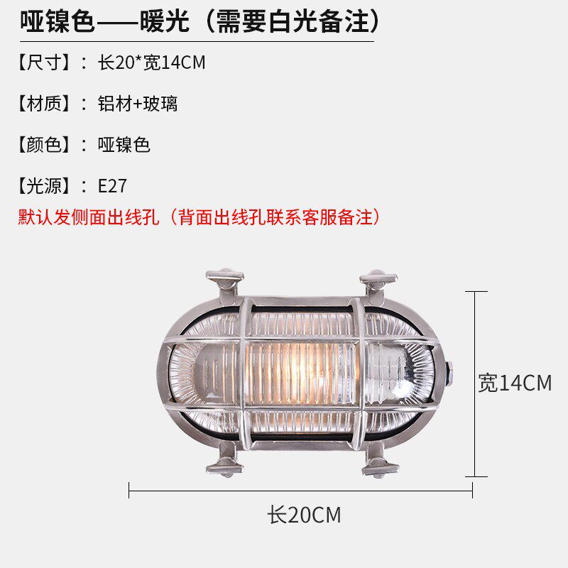 マットニッケル
