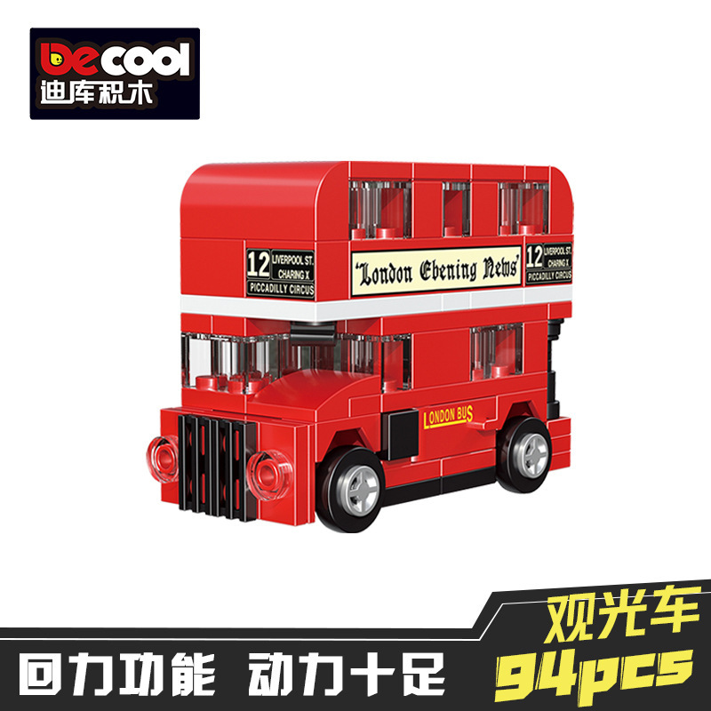 観光車 (ディック22026)