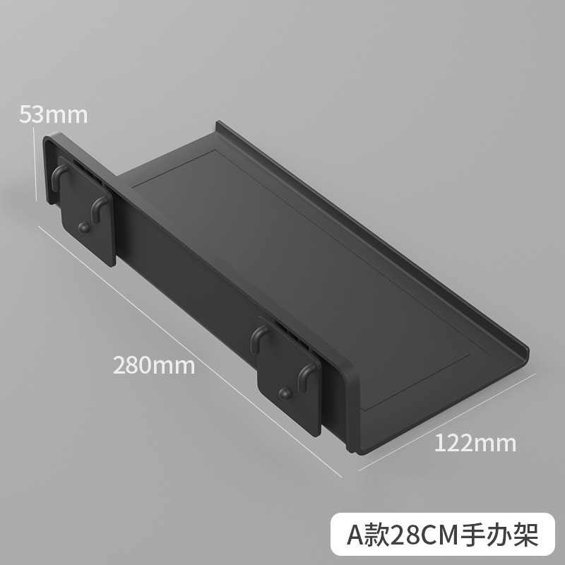 【棚板】28cm ブラック