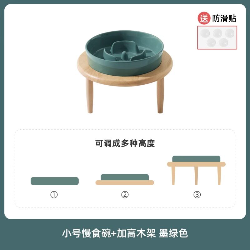 高さのあるディスクラック + S サイズ 15cm - ダークグリーン