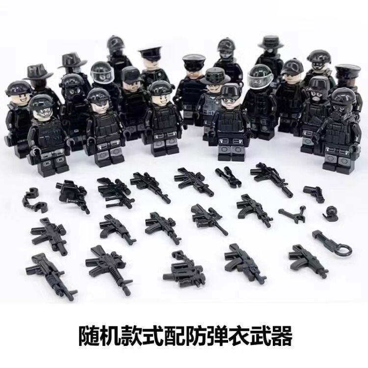 (ランダム) SWAT 3 人 + 武器 10 人