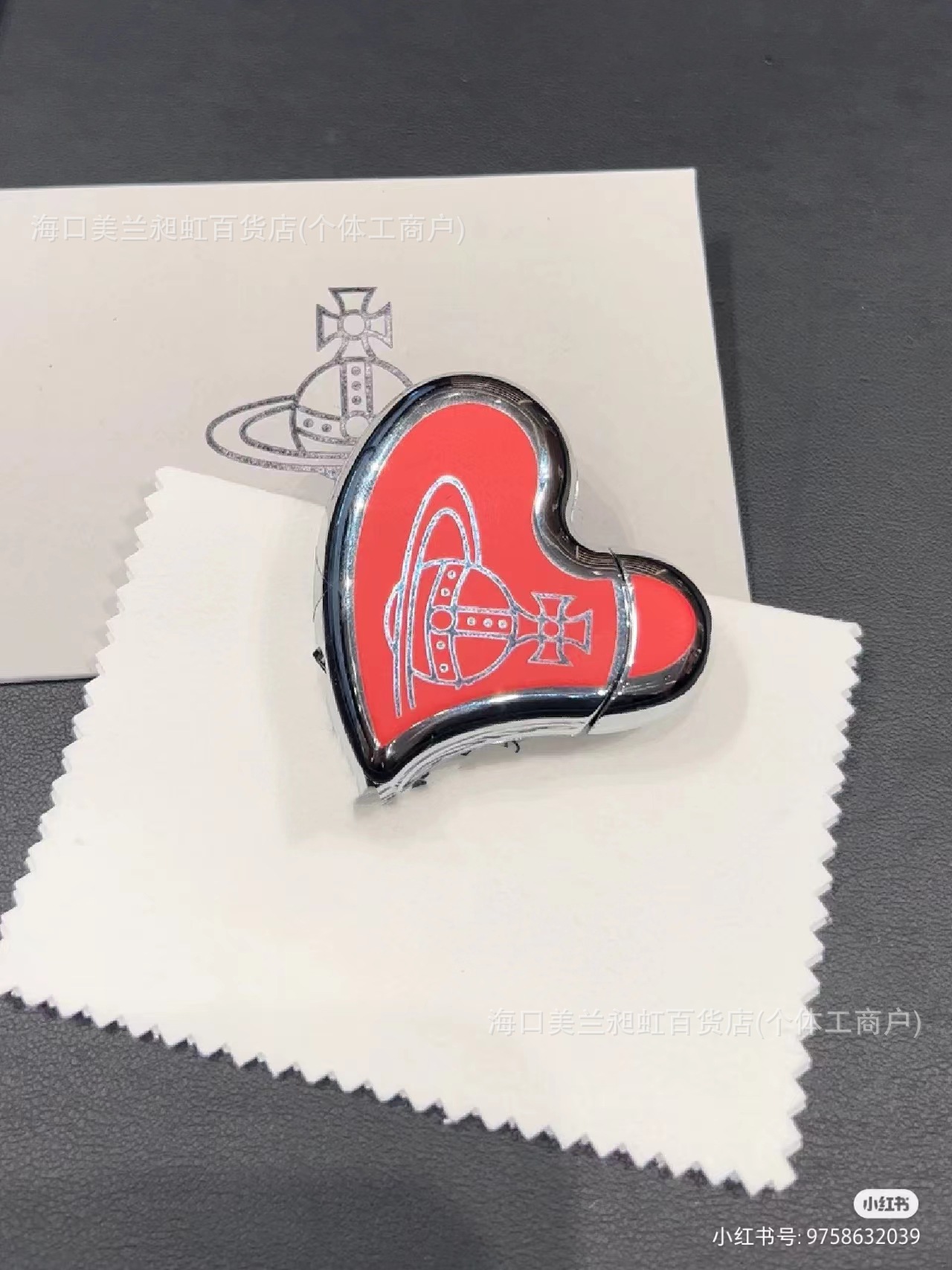 新しい赤い愛のライター