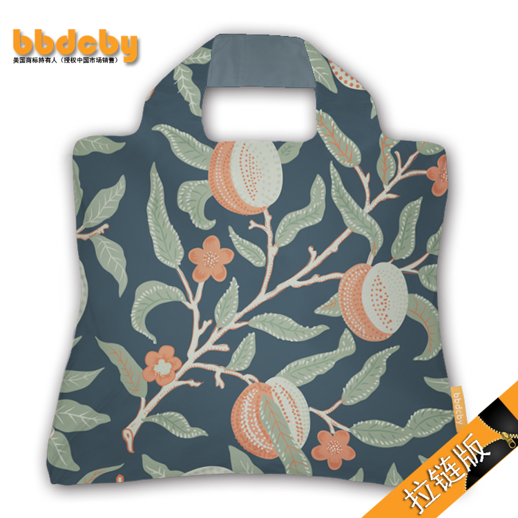 ㊨≟ツウィリアム02 グリーンブランチ/ジッパーバージョン