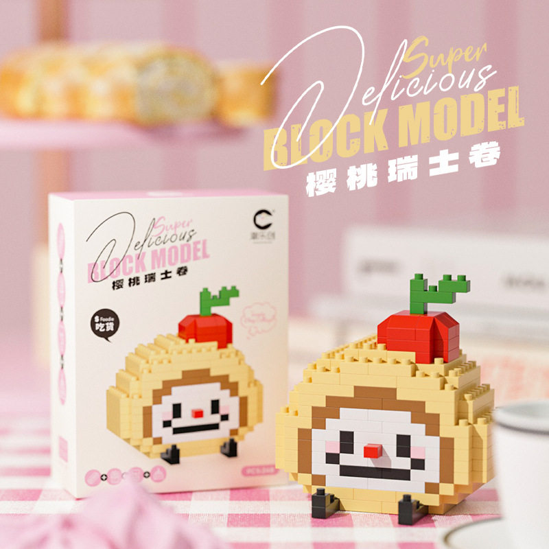 チェリースイスロール 248個(カラーボックス)