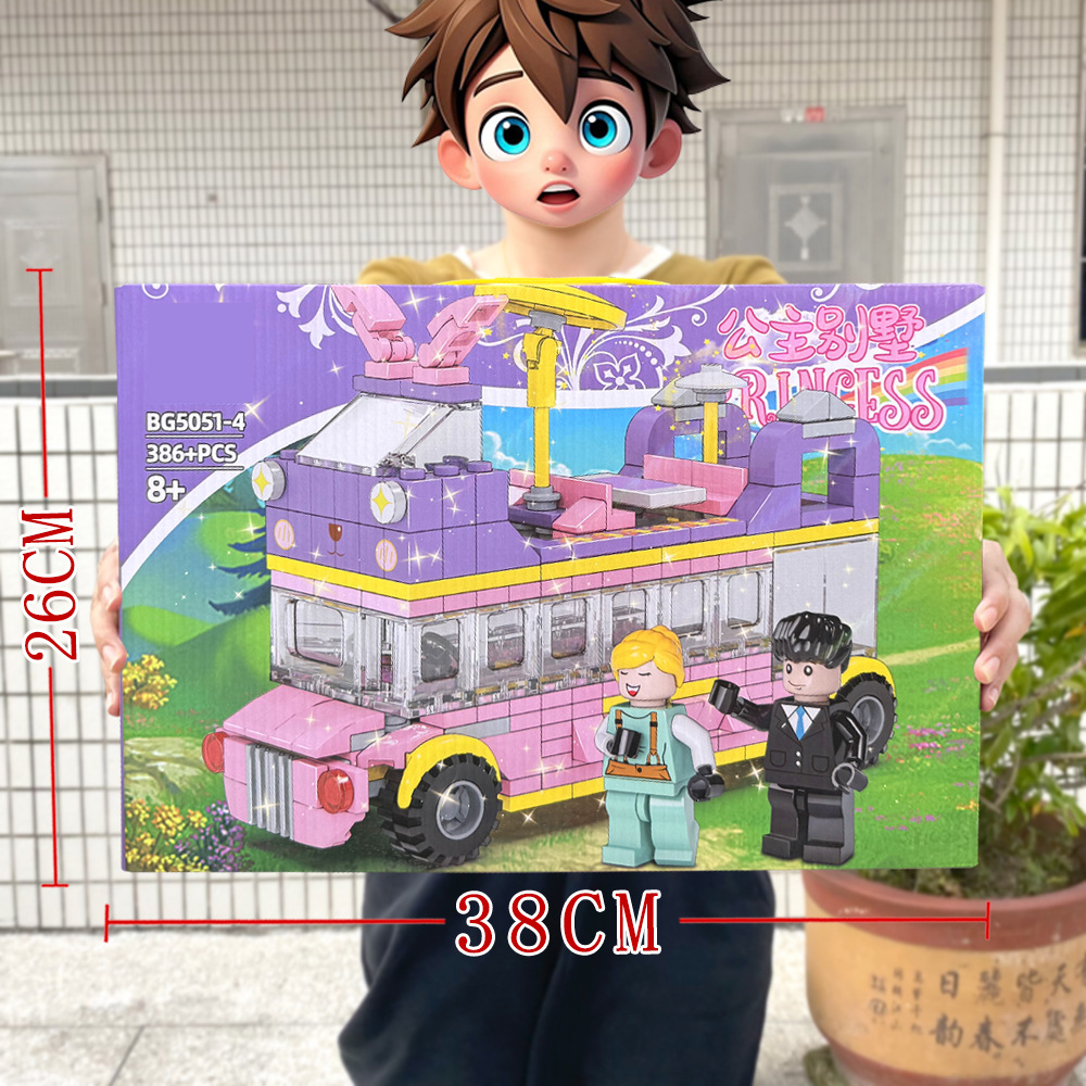 プリンセスヴィラ【386PCS】5051-4