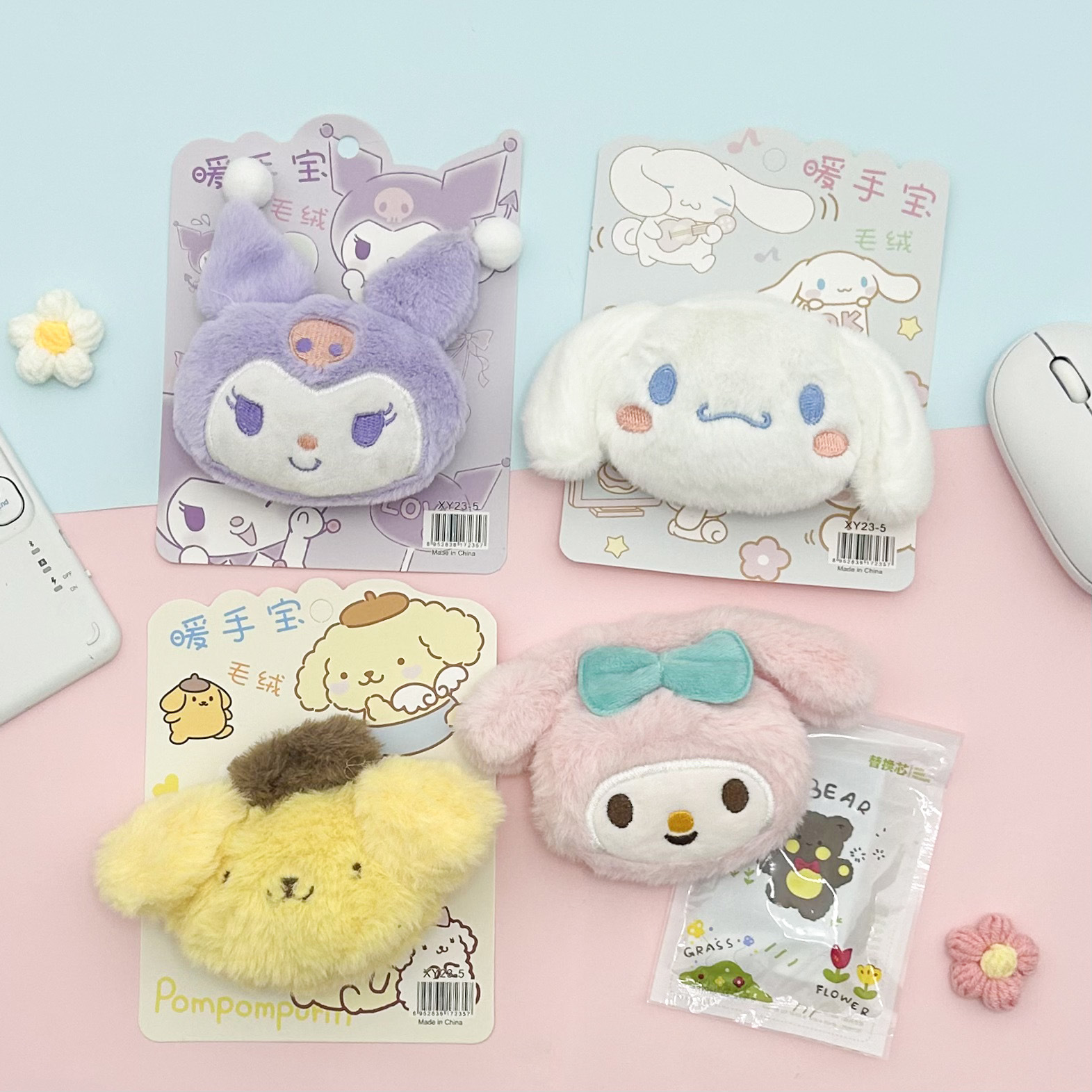 ハンドウォーマー/サンリO