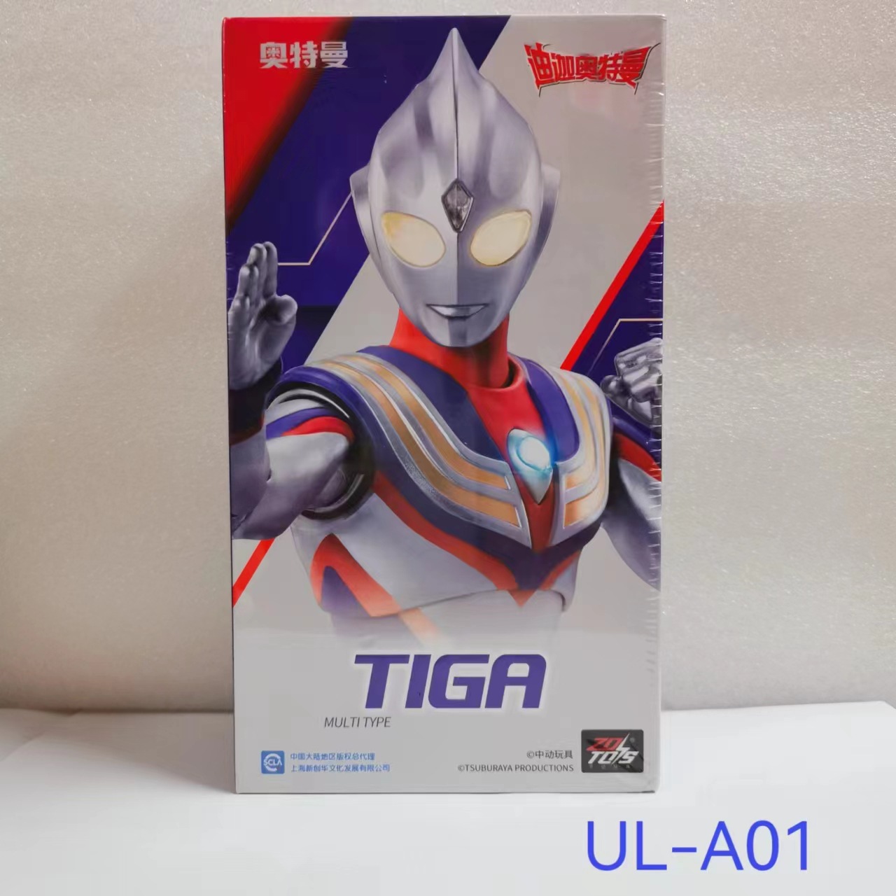 ウルトラマン-複合型UL-A01