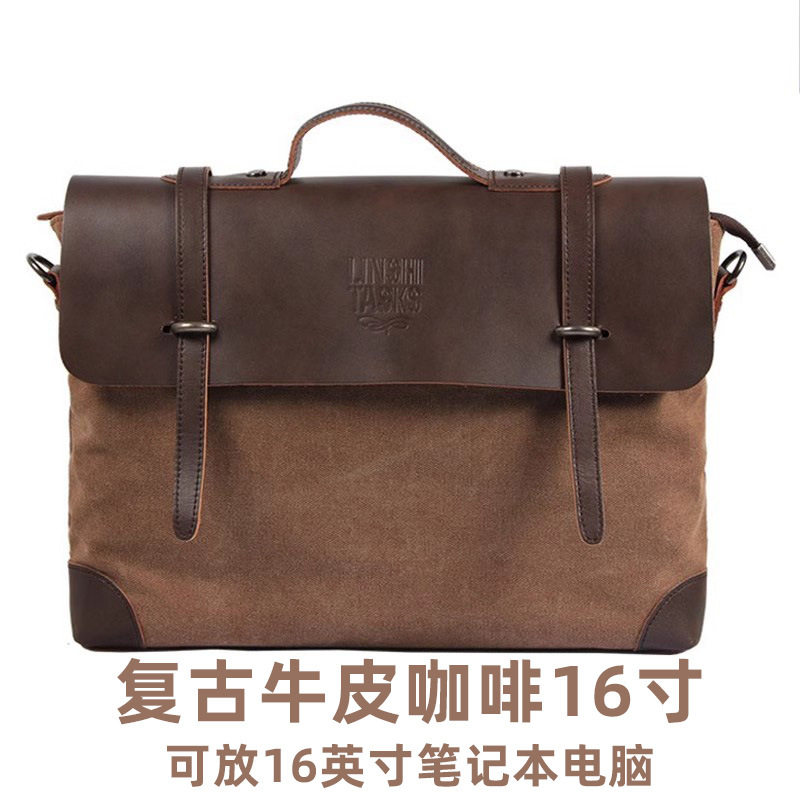 ｜ヴィンテージ牛革バージョン｜コーヒー16inchバージョン