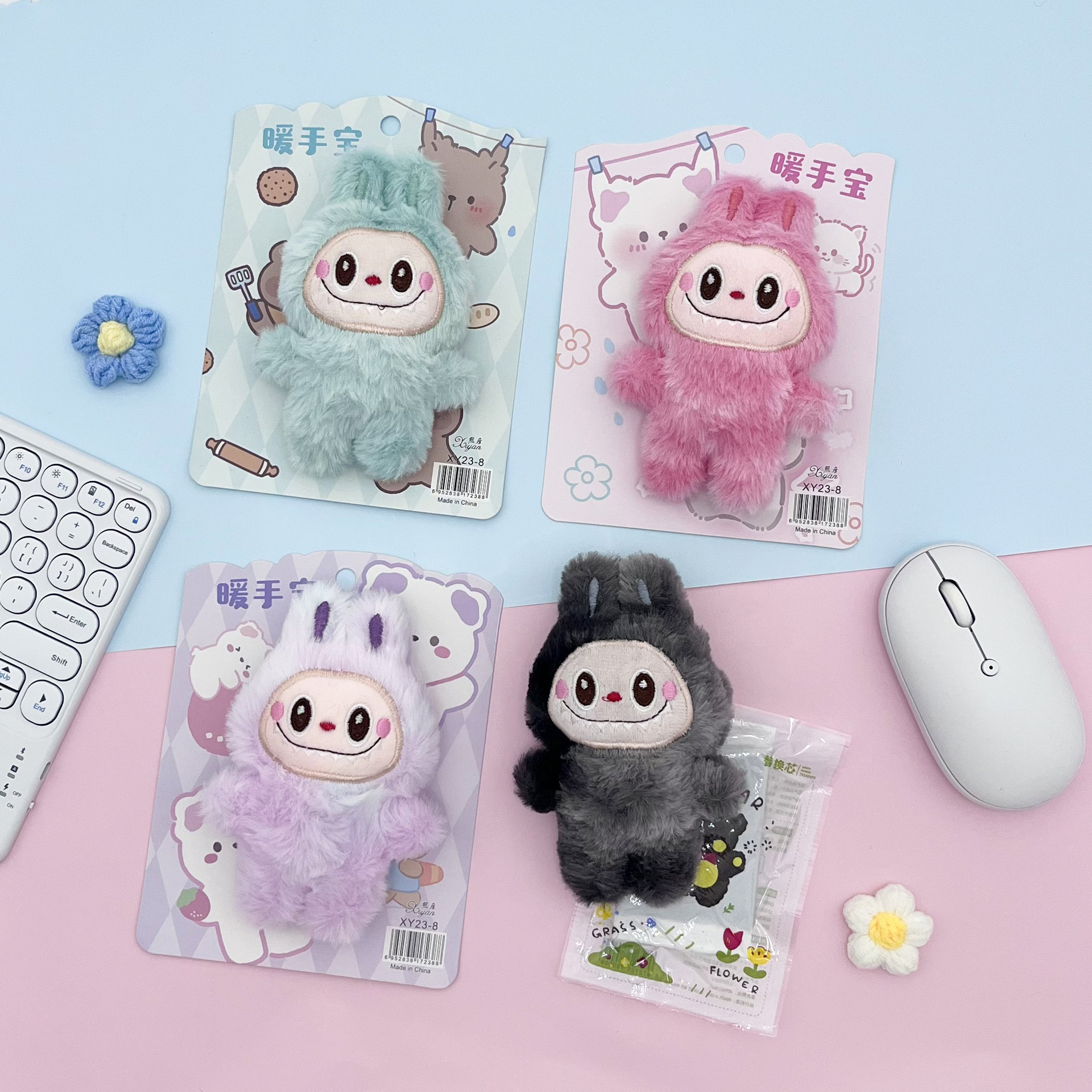 ハンドウォーマー/ラブブ