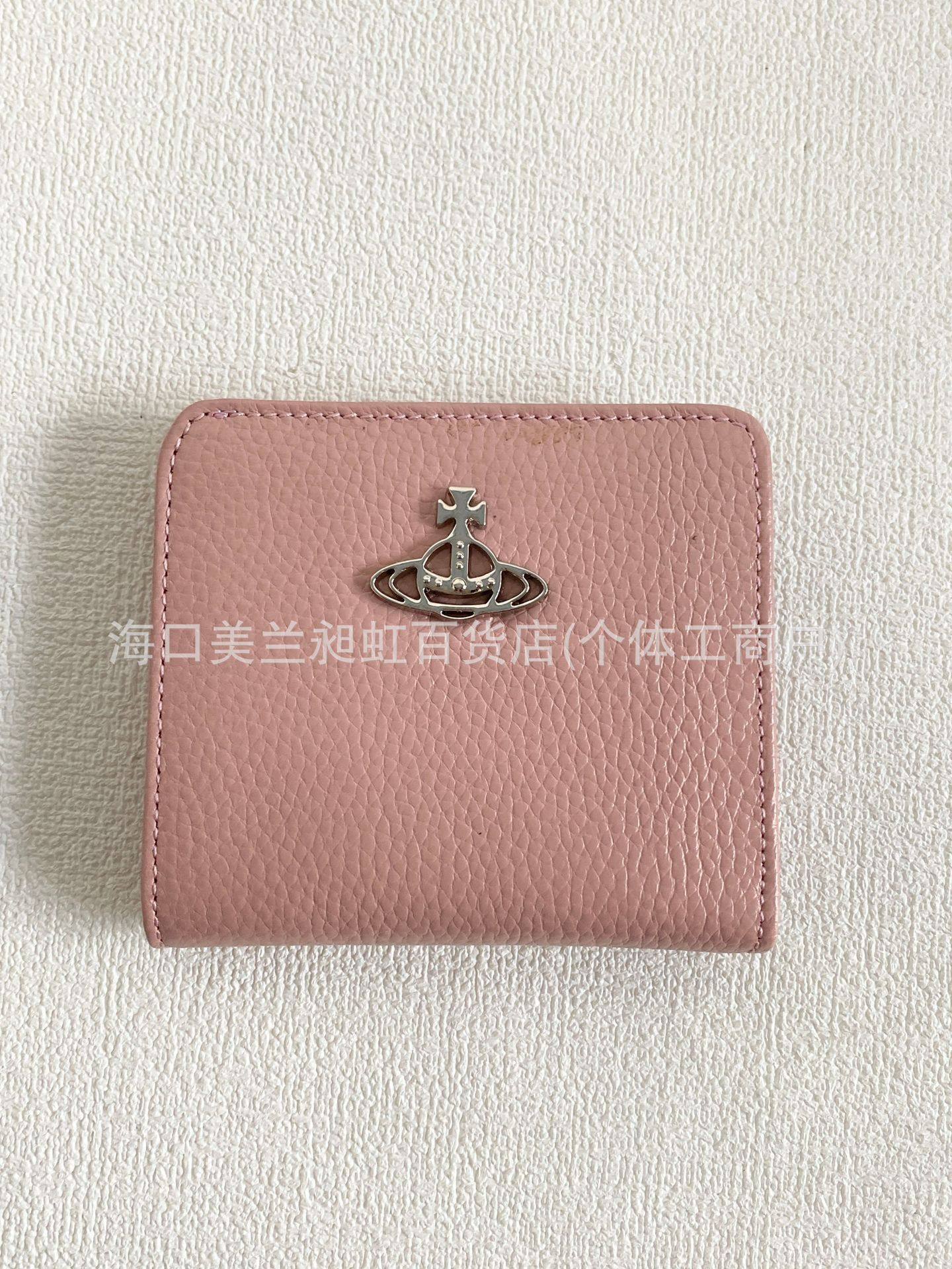 ピンクの荔枝（ライチ）模様カードケース