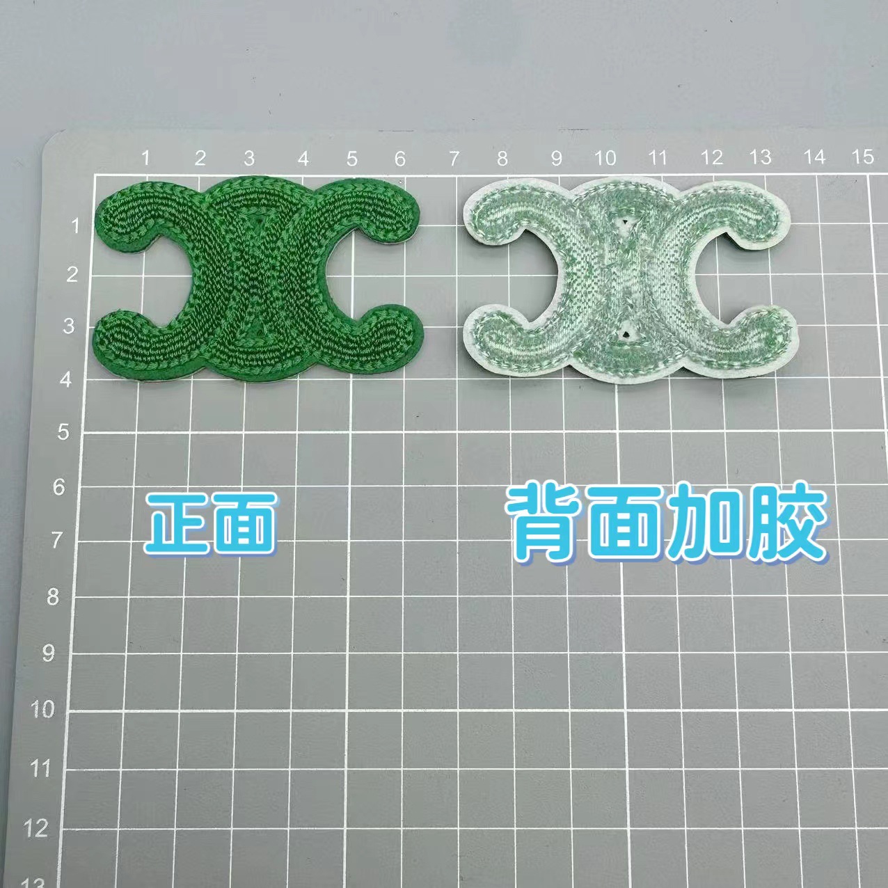 真空刺繍小香緑