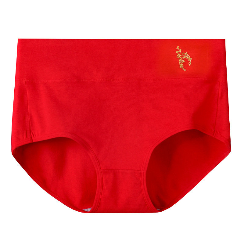 レディース トライアングル ハイウエスト レッド [十分な量]