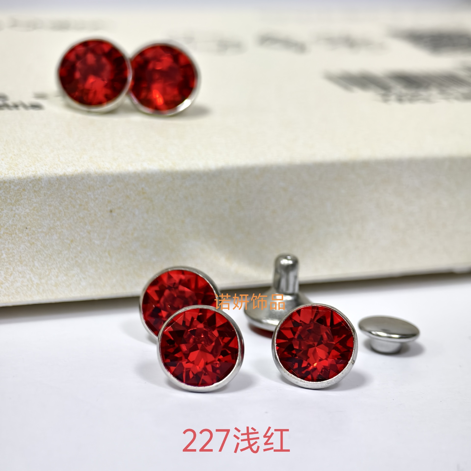 7mm227ライトレッド