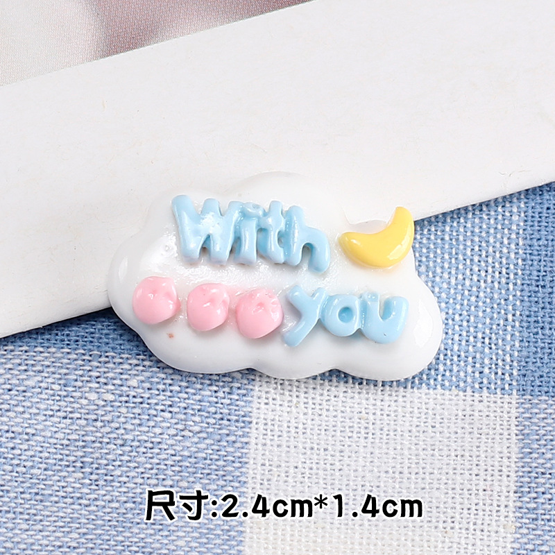 ホワイトwithyou