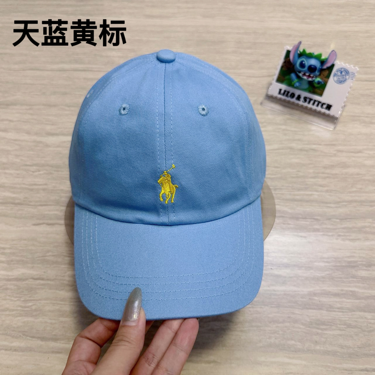スカイブルーイエローラベル