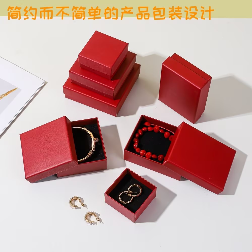 純粋な赤い宝石箱; 5*5*3 センチメートル宝石箱