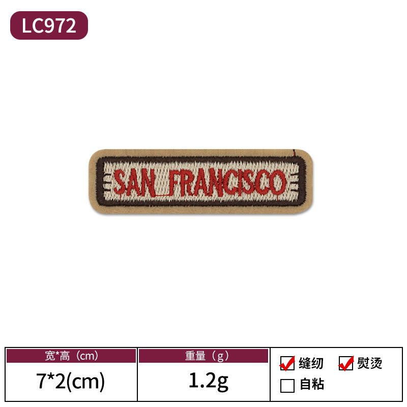 04-LC972 スクエアSAN