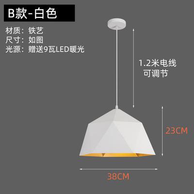 工事代金-bタイプホワイト38cm
