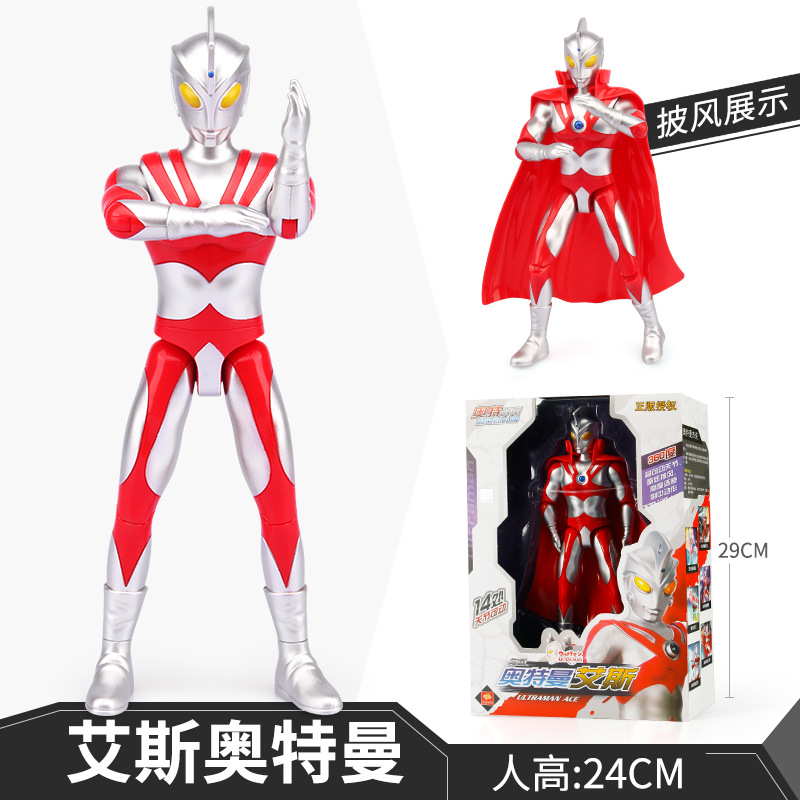 9inch エース★高さ24CM(納品マント)14箇所可動ジョイント