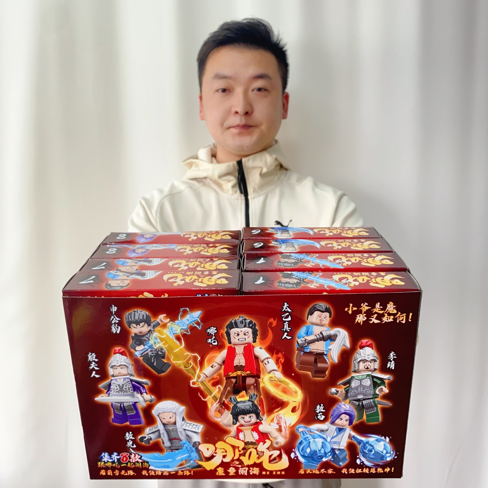 ネザビルディングブロックカラーボックス14.5cm（16の倍数で発送）