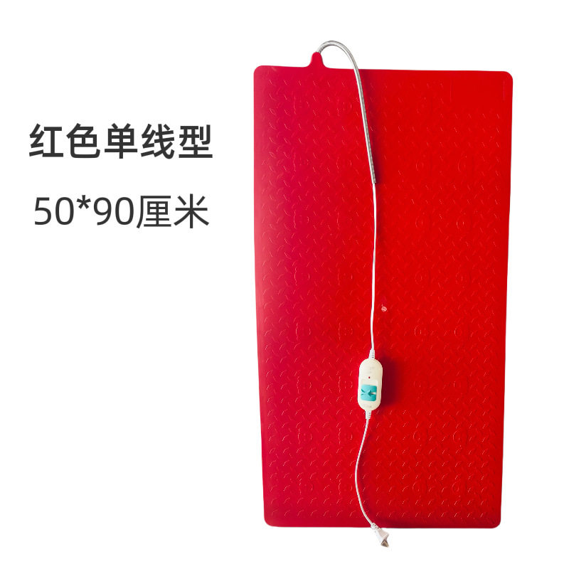 赤単線タイプ 50×90