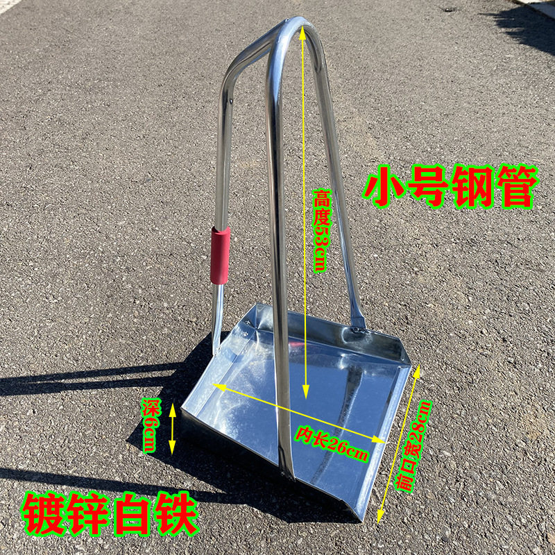 トランペット鋼管-亜鉛メッキ白鉄