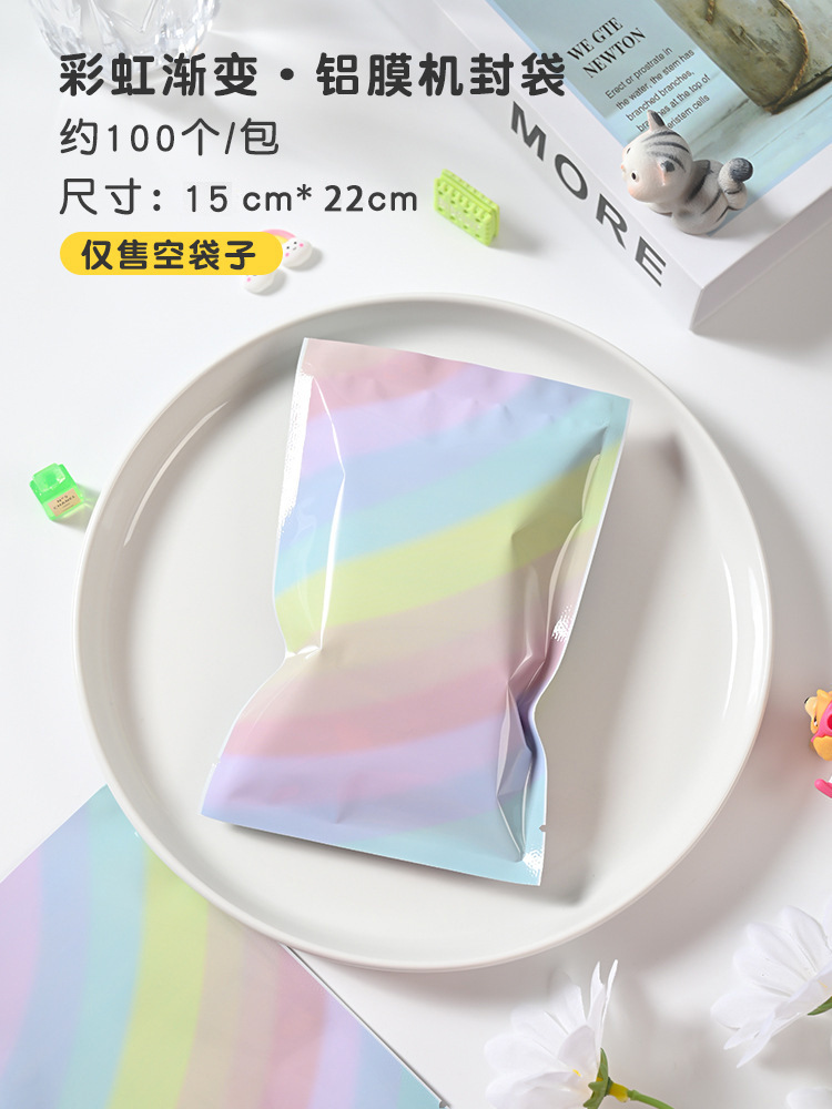 15*22cm カラフルレインボー(アルミメッキフィルム) 約100枚/パック、二層13ワイヤー、複合素材