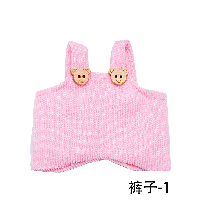 パンツ-1