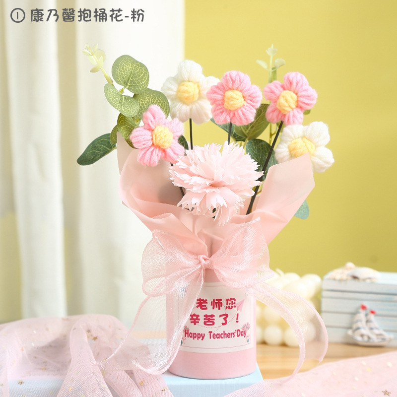 カーネーション抱きバケツ花-ピンク