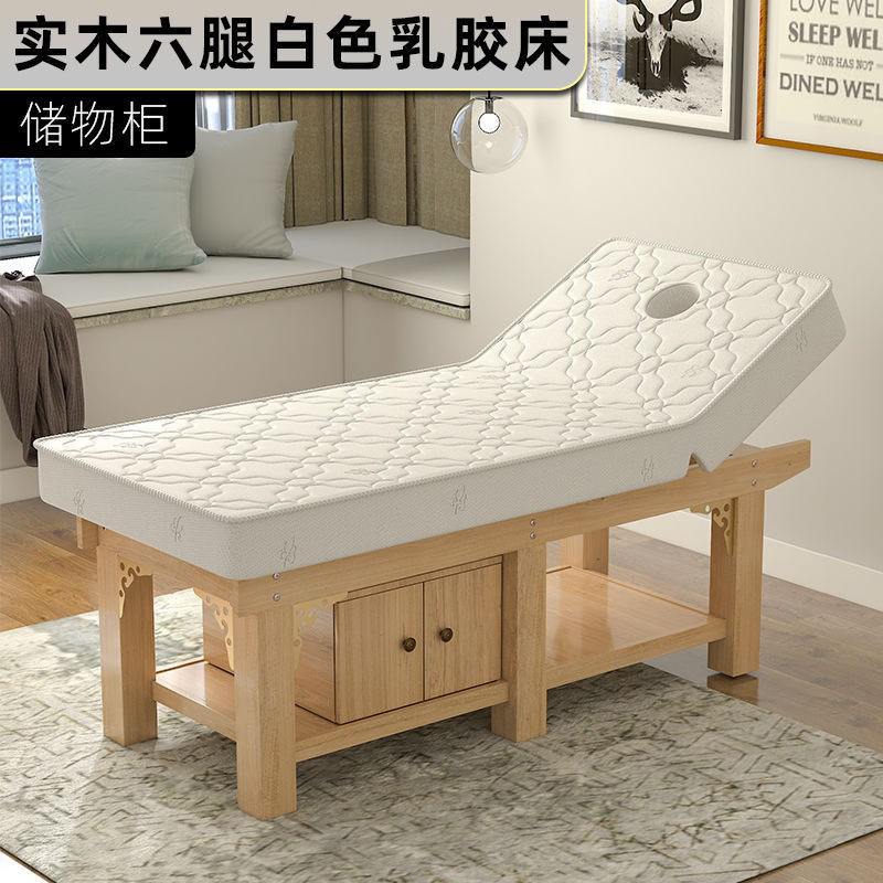 丸太 6 脚長さ 190 幅 80 高さ 62 シングルキャビネット付きホワイトラテックスマットレスモデル