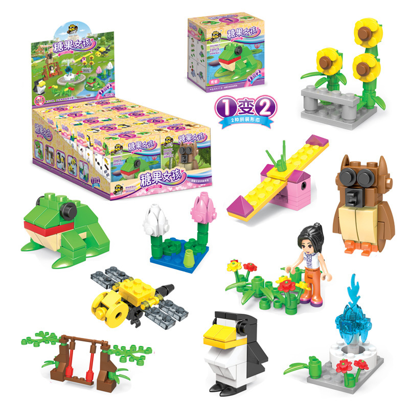 女の子かお姫様 (数拍10発セット)