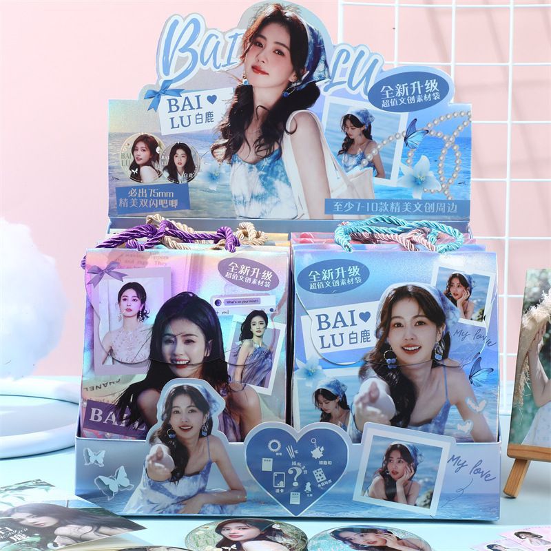 ホワイトディア（単品価格）