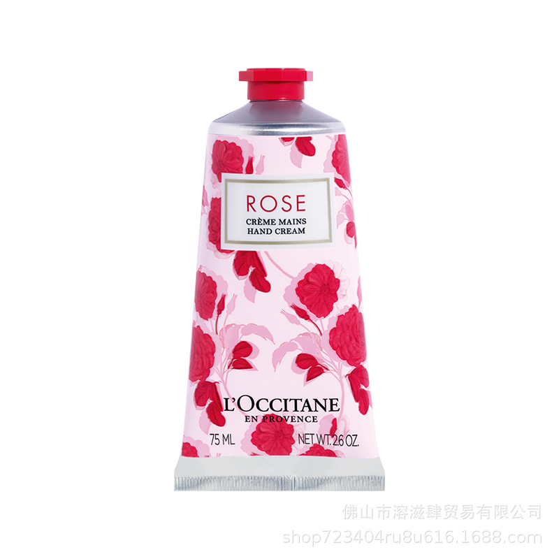 ローズ 75ml