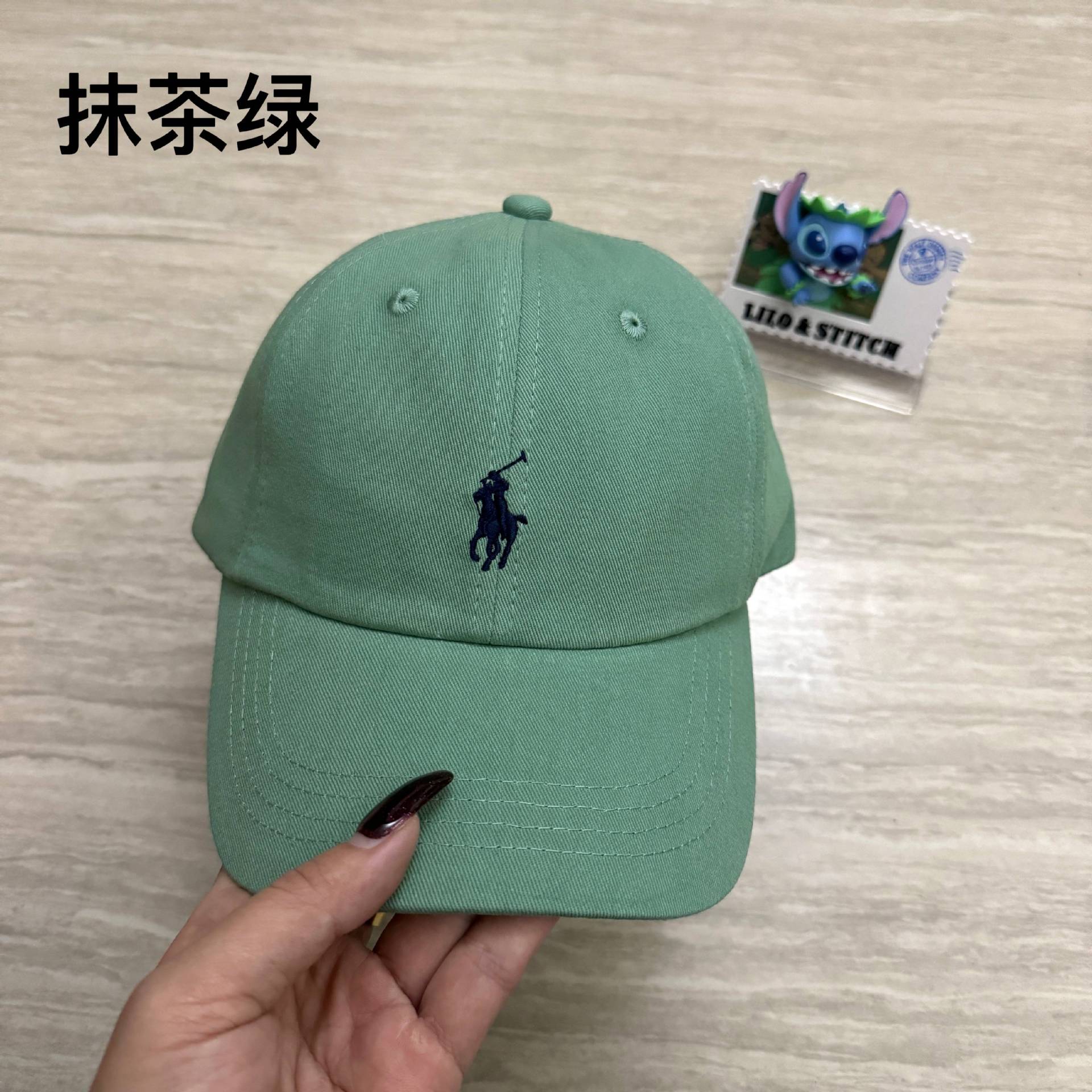抹茶グリーン