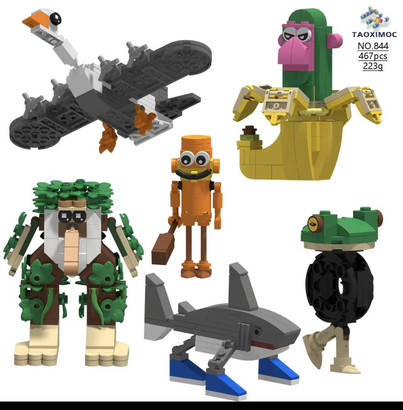 山と海のクラシックシリーズ【844】6点セット-Sサイズ