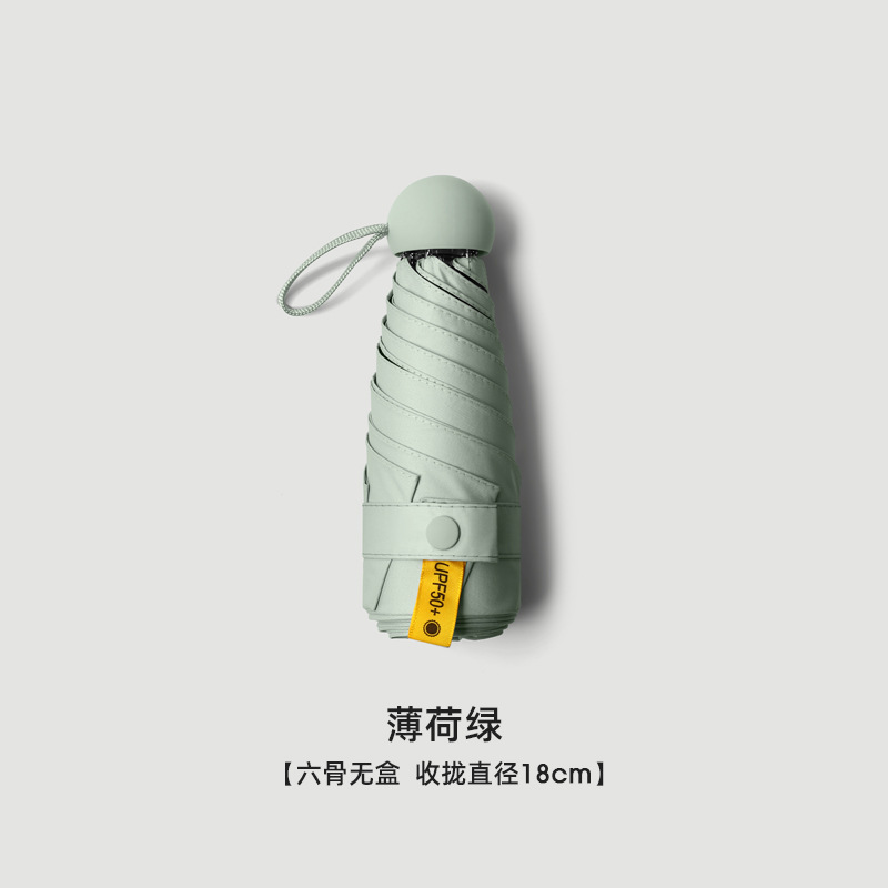 44% off ボーンミントグリーン