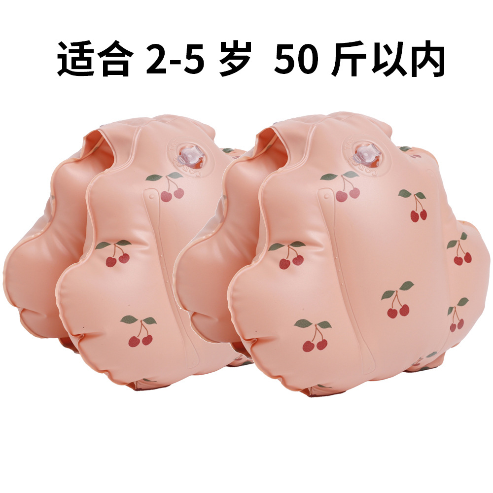 (貝殻) レトロさくらんぼ