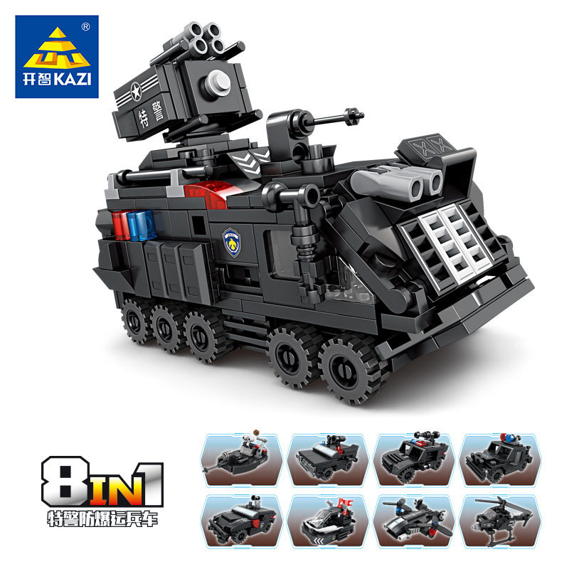 開智67295防爆輸送車【シングルケース価格、フルセット8】