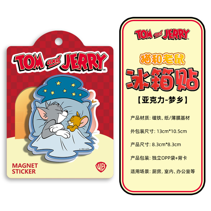 TJ アクリル冷蔵庫マグネット-Mengxiang DS01-18-0003