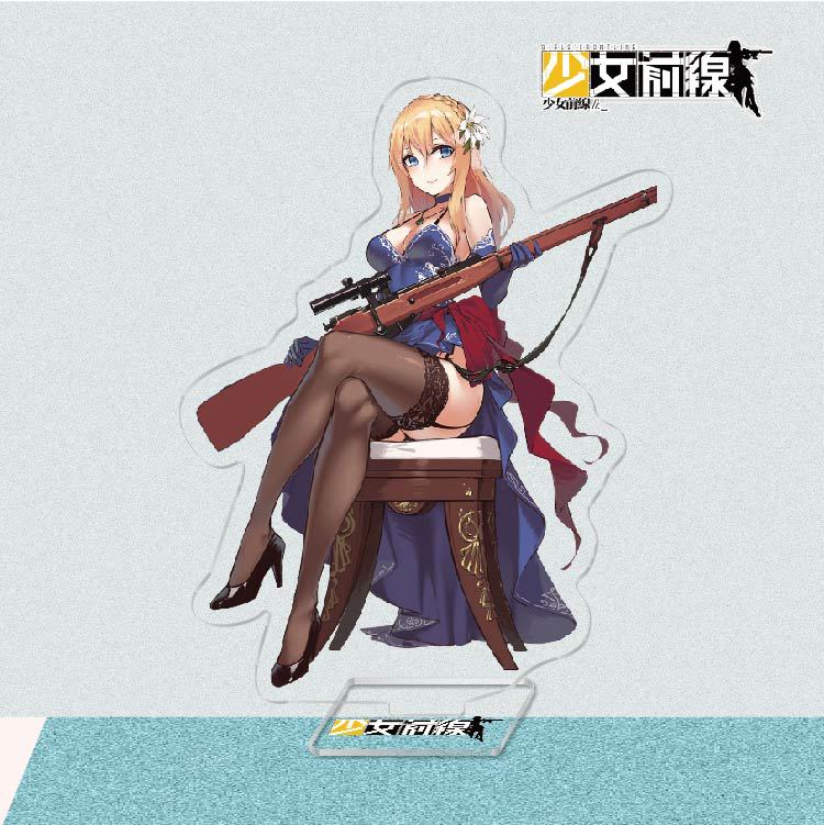 少女前線立牌-29